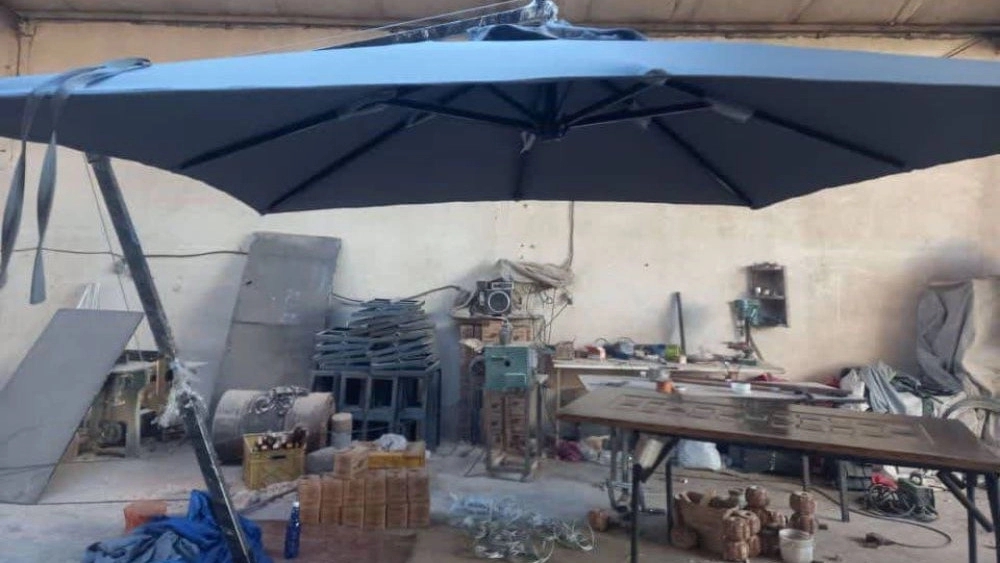 چتر و سایبان افروز